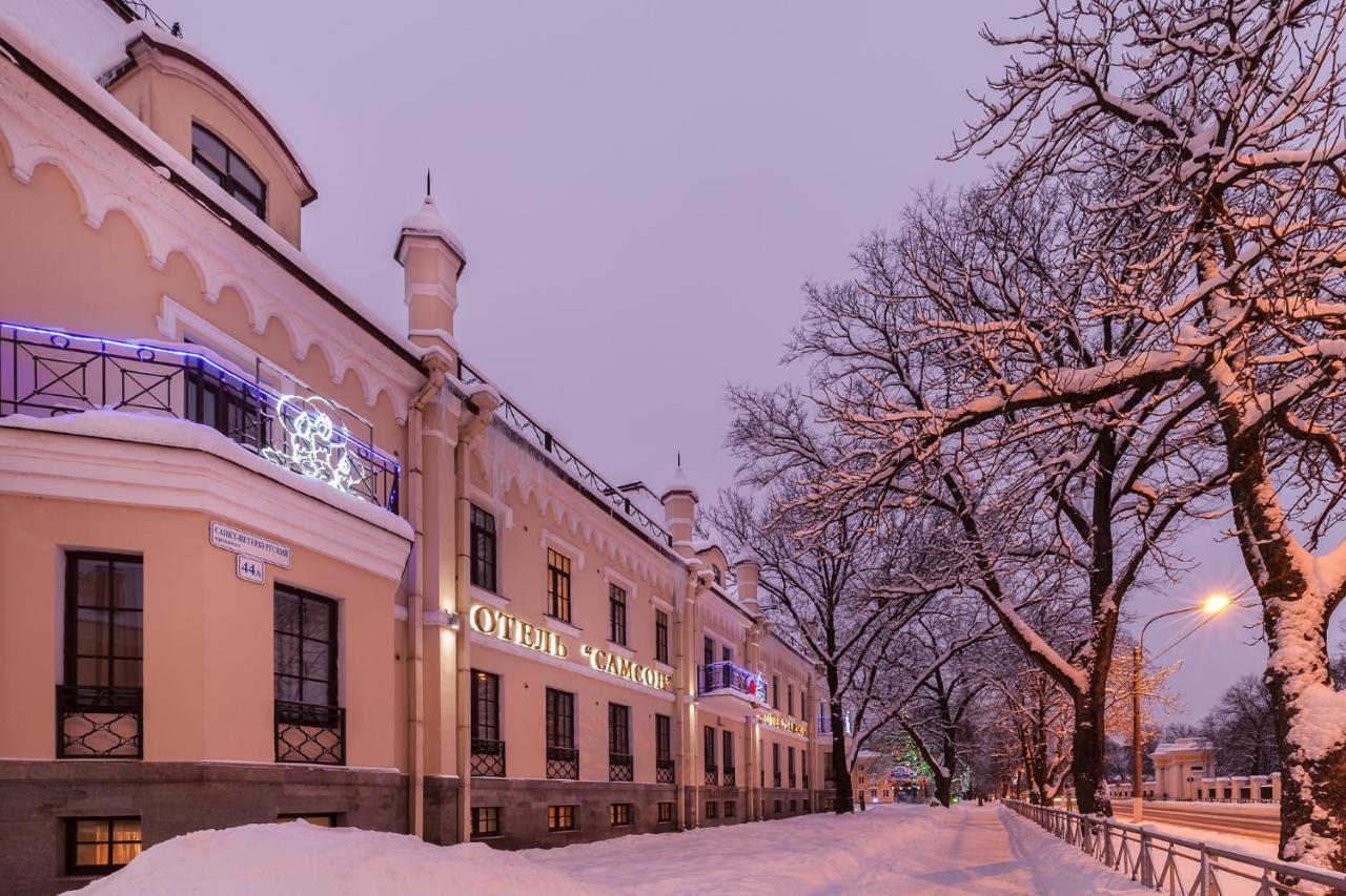 Samson Hotel Petrodvorets Exterior foto